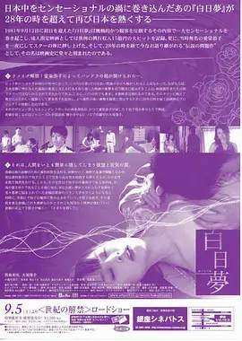 灶台边的侦探 轻喜剧封面