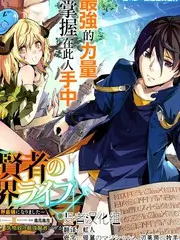 手作日记 生活综艺封面