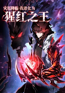 风起纸鸢 国风动画封面